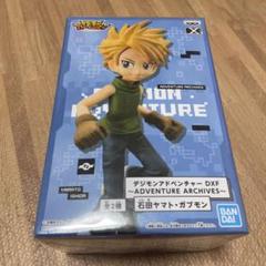 デジモンアドベンチャー DXF プライズ　フィギュア　5点　まとめ売り　未開封 デジモンアドベンチャー DXF プライズ フィギュア 5点 まとめ