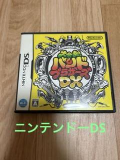 ニンテンドーDS 大合奏!バンドブラザーズDX」