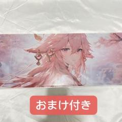 原神 genshin 八重神子 マウスパッド プレイマット