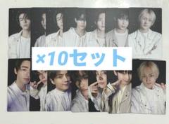 ENHYPEN 宵 YOI トレカ 通常盤 封入 14種コンプ 10セット