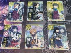 艦隊これくしょん 艦これ スリーブ まとめ売り 春雨 艦隊これくしょん 艦これ starmine スリーブ - メルカリ