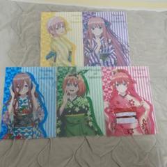 五等分の花嫁　TSUTAYAコラボ　クリアファイル　五人セット Amazon.co.jp: 五等分の花嫁 TSUTAYA 私たちが妹ですよお