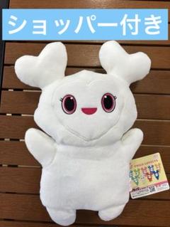 aespa ファンライト ドール キーリング ぬいぐるみ ニンニン