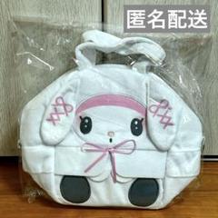 マイメロディ月夜のメロクロ　ぬいぐるみバッグ(ショルダーバッグ)/まとめ3点売り ⭕️週末限定【新品未使用】 月夜のメロクロ ショルダーバッグ