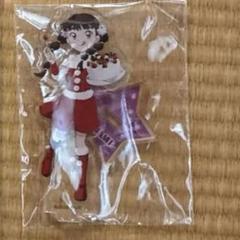 2025年最新】菱田未渚美の人気アイテム - メルカリ