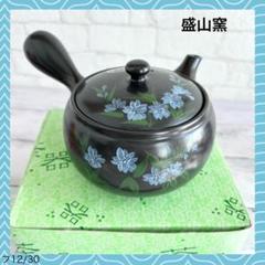 楽天市場】小花柄 急須の通販