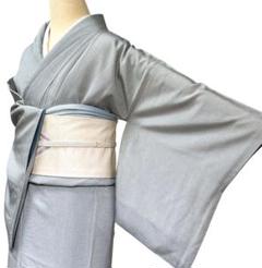 A80愛華 着物 色無地　袷　波地紋　正絹　美品　フォーマル A80愛華 着物 袷 色無地 正絹 美品 逸品 フォーマル - メルカリ