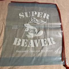 SUPERBEAVER ショッパー