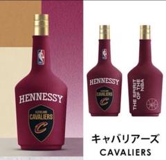 ヘネシー NBA白色 レブロン 2本セット 2025年最新】ヘネシー nbaの人気アイテム - メルカリ