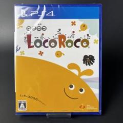PS4 LocoRoco PlayStation 4 ゲームソフト