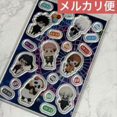 2025年最新】虎杖悠仁 コスモワールドの人気アイテム - メルカリ