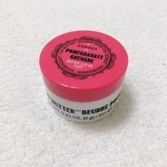 KORRES LIP BUTTER (pomegranate grenade)