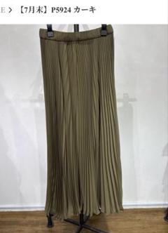 mal.レレレさん♡♡新品未使用タグ付き♡♡トラノイ♡♡ウエストフリルパンツ♡♡ 2025年最新】mal.レレレの人気アイテム - メルカリ