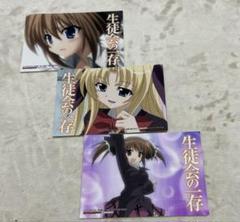 生徒会の一存 販促ポスター サイン入り 2025年最新】Yahoo!オークション -生徒会の一存 ポスター