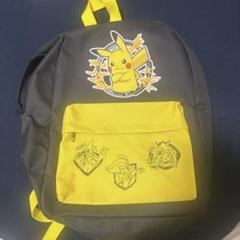 ピカチュウリュック