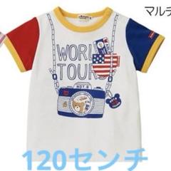 美品】ミキハウス プッチー だまし絵Tシャツ、 ショートパンツ