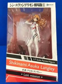2025年最新】アスカ フィギュア ラストミッションの人気アイテム