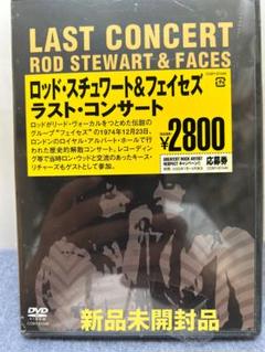FACES,新品未開封,紙ジャケ,ロッド・スチュアート,ROD STEWART 2025年最新】Yahoo!オークション -rod stewart cdの中古品・新品