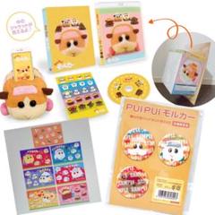 モルカー(受注生産限定版)Blu-ray ARバッジ ポストカード