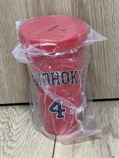 スラムダンク ドリンクホルダー 全5種 貯金箱 赤木 宮城 桜木