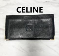【新品未使用】セリーヌ 財布　二つ折り　長財布 バーティカルウォレット　メンズ 2025年最新】CELINE メンズ 長財布の人気アイテム - メルカリ