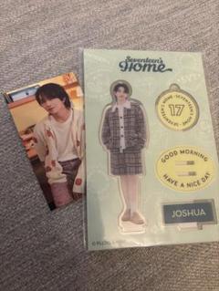 SEVENTEEN ジョシュアとジョンハンのハンガーアクスタ4点セット SEVENTEEN ジョンハン セット - メルカリ