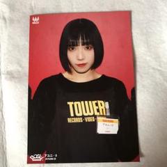 アユニD非売品ポスター アユニD非売品ポスター