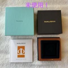 正規品 希少品 ティファニー 腕時計ケース 空箱