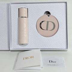 2025年最新】dior アトマイザー ノベルティの人気アイテム