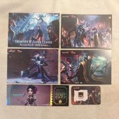 2025年最新】IJL ポストカードの人気アイテム - メルカリ