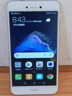 2025年最新】Huawei Nova lite 3 128の人気アイテム - メルカリ