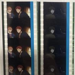 寿嶺二コマフィルム５枚セット 2025年最新】フィルムコマの人気アイテム - メルカリ