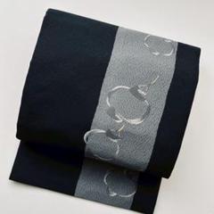 セミアンティーク 名古屋帯 刺繍 黒地 素敵なデザイン 九寸 正絹