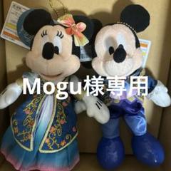 FS ミキミニ　ぬいば　mogu FS ミキミニ ぬいば mogu様専用 - メルカリ
