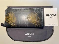2025年最新】uaboni 財布の人気アイテム - メルカリ