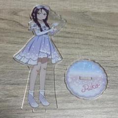 2025年最新】桜内梨子アクリルスタンドの人気アイテム - メルカリ