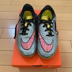 m83297247952_1.jpg?1631526869