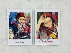 あんスタ 鬼龍紅郎 ぱしゃっつ150枚 早割航空券 鬼龍紅郎 まとめ売り ぱしゃっつ ぱしゃこれ クリカ