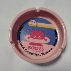 トミー ベビーロボット ピンク つくば万博 85 m68633021316_1.jpg?1732648771