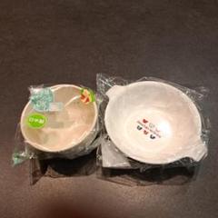 コンビ くまのプーさんご飯茶碗C 赤ちゃんの城ファーストプレート 2種セット