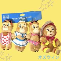 サンボネッツ ぬいぐるみバッジ クリスマス サンボネッツ ぬいぐるみバッジ クリスマス - メルカリ