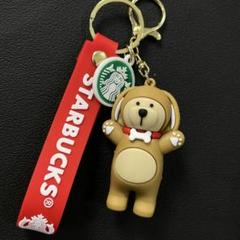 韓国　伝統衣装 クマ キーホルダー　スターバックス　スタバ 韓国スタバ☆KOREA Hojakdo Bearista Keychain 韓服 ベアリスタ