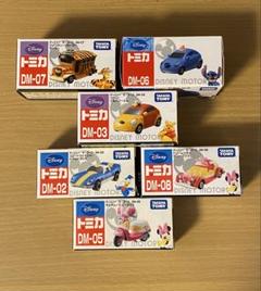 【未開封】ディズニーモータース ミニカー 6個セット レア