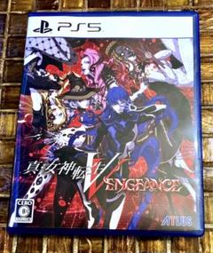 PS5 真・女神転生V Vengeance