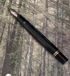夏セール開催中 MAX80%OFF！ 2025年最新】pelikan メルカリ - 14c585の人気アイテム 筆記具
