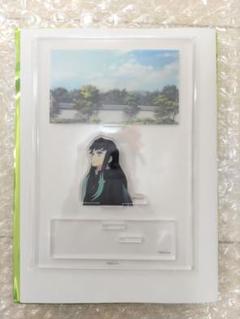 鬼滅の刃 柱稽古編 みにジオラマアクリルスタンド 時透無一郎 竈門炭治郎 3点 ufotable_CINEMA on X: 