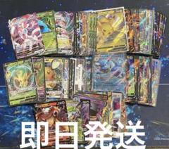 【お買い得】ポケカ RR RRR まとめ売り 引退品 700枚以上 ポケカ RR まとめ売り 100枚以上 大量 引退品 ポケモンカード