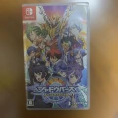 Switch シャドウバース　特典付