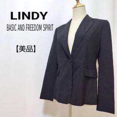 【美品】LINDY　肩パット入り　１つボタン　テーラードジャケット