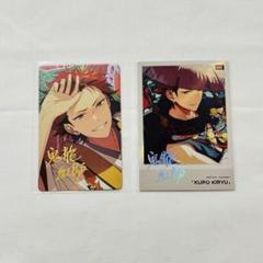 鬼龍紅郎 纏め売り 検索結果]-amiami.jp-あみあみオンライン本店-
